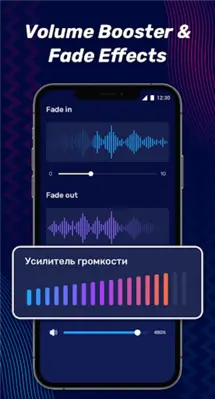 Audio Editor & Music Editor android App screenshot 3